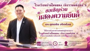 835661811_10245009699679334_478686219160617138_n